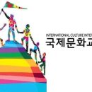 친절한장금씨