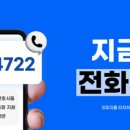 법무법인비앤에이치 이미지