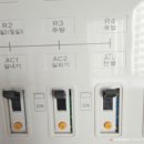 아이티솔루션주식회사 이미지