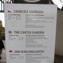 정원광장 이미지