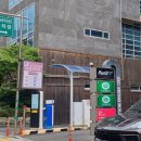 반포4동 주민센터 이미지