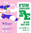 호연이음터 5층 다목적실 이미지