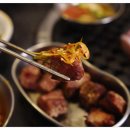백고기 이미지
