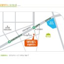 뉴첨단