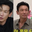 술톤 - 가평군 | 술톤