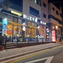 화니슈퍼
