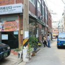 카페블루스앨리 이미지