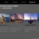 해운대명품롯데세탁 이미지