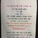 캘리호스텔 이미지