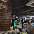 바스터드 이미지