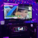 판타스틱 코인노래연습장(응암점) 이미지