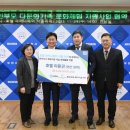 아라 호텔 이미지