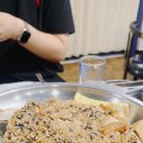 반석곱창 이미지