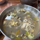 온천가마솥선지국밥 이미지