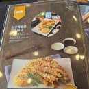 MBC 오늘N에 나온 초애삼계탕 맛집 정보 시간 위치