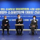 방신전통시장 고객지원센터 이미지