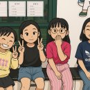 천지태권도장 이미지