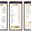 청와대반점 - 중구 태평로 169-1 | 청와대반점