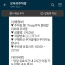 띠아트 이미지