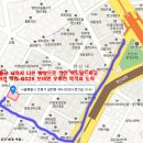 연신내역6번출구1 Daum카페