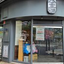 번화1로L 이미지