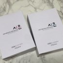 시온세탁 이미지