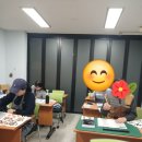 만수3동주민센터 이미지