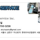 티케이비 이미지