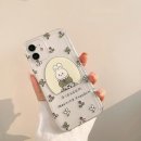 유블라썸
