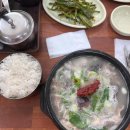 합천제일돼지국밥밀면 이미지