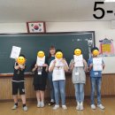 아중초등학교 이미지