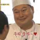 사계절오토캠핑장 이미지