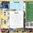 학돌초등학교 이미지