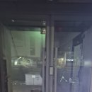 유후스테이 명동 이미지