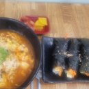 이태원왕김밥