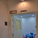 유도융합발달센터 | 명지동 아동발달센터 도담아동발달센터 미술치료 후기｜아이 발달 분석까지 받아본 솔직 경험