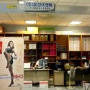 (주)삼신이앤비 이미지