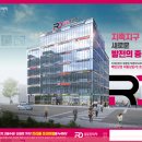 형성프라자 이미지