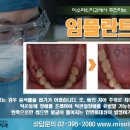 홍제태양약국 이미지