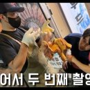 항아리숯불바비큐