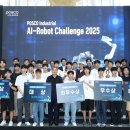 경진산업(주) 이미지