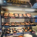 명륜진사갈비신서귀포점 | 고기 러버들의 성지 명륜진사갈비 제주신서귀포점