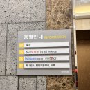 호스트헤어 | 대전 웨딩촬영, 아나운서 쇼호스트 리라 헤어메이크업 샵 후기