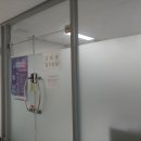 한세대학교 심리상담대학원 이미지