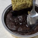 씨유(CU)인천관교점 | CU 편의점 두바이 디저트 카다이프 미니 수건케이크