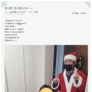 주식회사이루다유통
