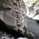 제주 방선문 이미지