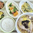 행복한요양병원 이미지