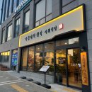 동부로(당진대로1-102) 이미지