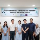 우리의료재단 이미지